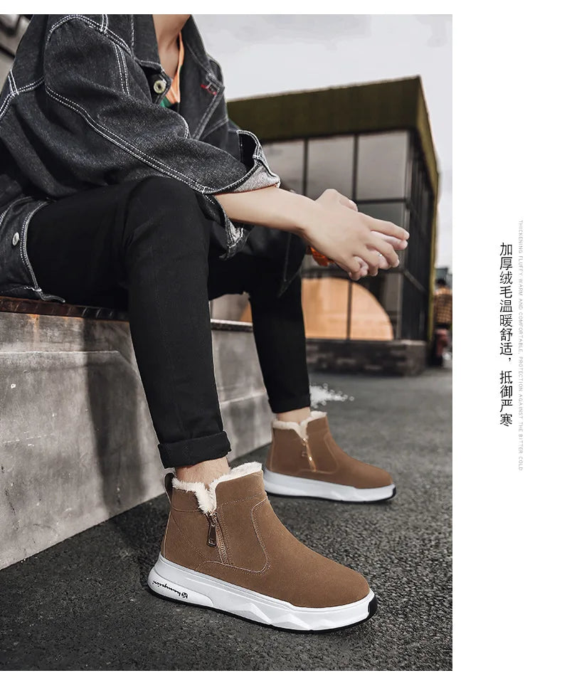 New winter men's shoes plus velvet warm cotton shoes Northeast thick-soled snow boots men's bread thick cotton boots H651