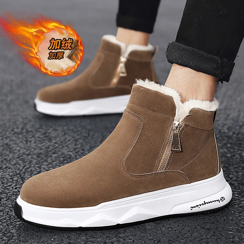 New winter men's shoes plus velvet warm cotton shoes Northeast thick-soled snow boots men's bread thick cotton boots H651