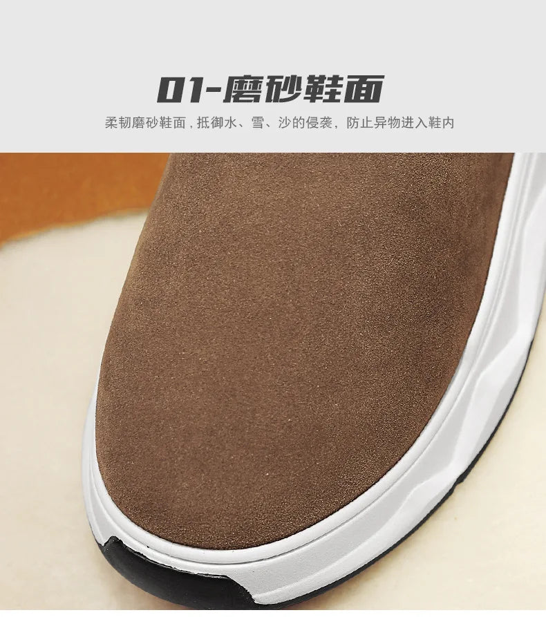 New winter men's shoes plus velvet warm cotton shoes Northeast thick-soled snow boots men's bread thick cotton boots H651