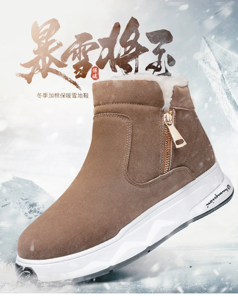 New winter men's shoes plus velvet warm cotton shoes Northeast thick-soled snow boots men's bread thick cotton boots H651