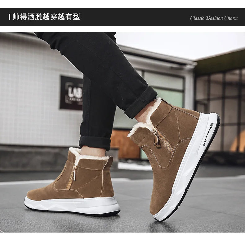 New winter men's shoes plus velvet warm cotton shoes Northeast thick-soled snow boots men's bread thick cotton boots H651