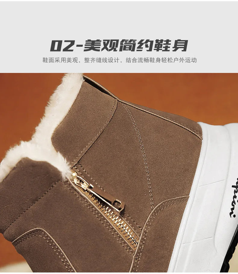 New winter men's shoes plus velvet warm cotton shoes Northeast thick-soled snow boots men's bread thick cotton boots H651