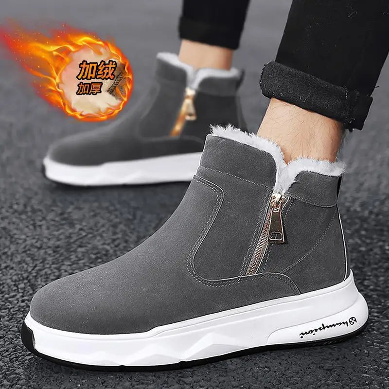 New winter men's shoes plus velvet warm cotton shoes Northeast thick-soled snow boots men's bread thick cotton boots H651