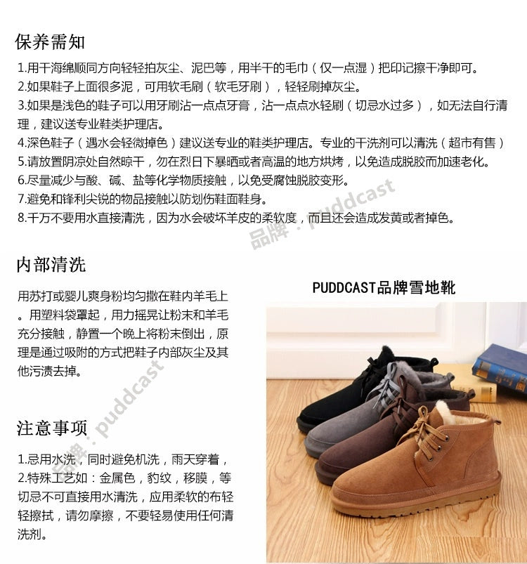 Australian Sheep Fur Snow Boots Men's Genuine Leather Non Slip Thickened Pure Wool Winter Heattech Northeast plus Size Cotton Shoes