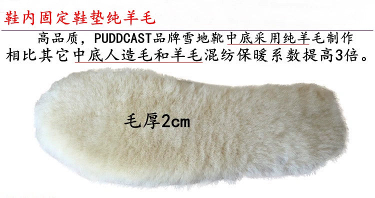 Australian Sheep Fur Snow Boots Men's Genuine Leather Non Slip Thickened Pure Wool Winter Heattech Northeast plus Size Cotton Shoes