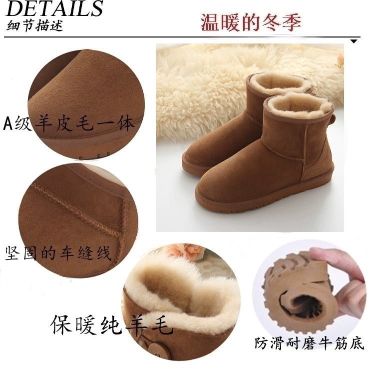 Australian Sheep Fur Snow Boots Men's Genuine Leather Non Slip Thickened Pure Wool Winter Heattech Northeast plus Size Cotton Shoes