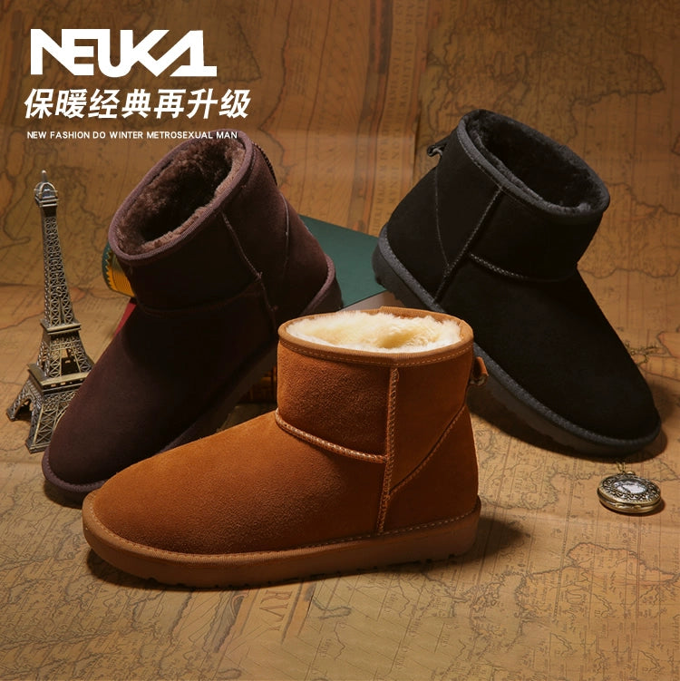 Winter Warm Couple Bread Shoes Artificial Plush Men's Northern Snow Boots