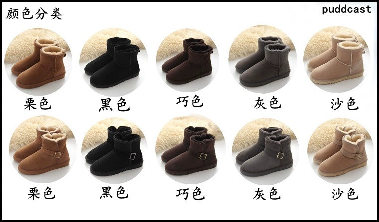 Australian Sheep Fur Snow Boots Men's Genuine Leather Non Slip Thickened Pure Wool Winter Heattech Northeast plus Size Cotton Shoes