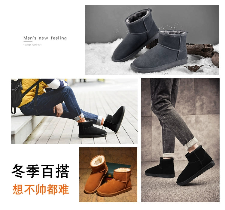 Winter Warm Couple Bread Shoes Artificial Plush Men's Northern Snow Boots