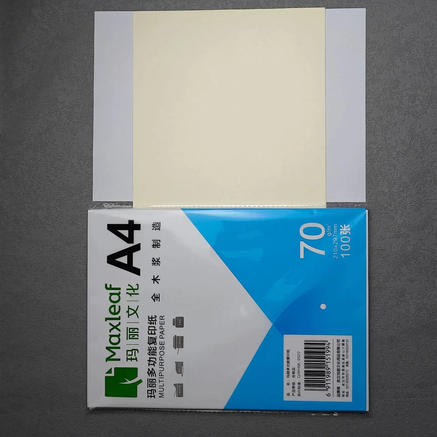 100pcs/lot A4 White Printer Paper Office Supplies draft Multi-purpose Business Printing Information Draft Wood Pulp Copy Papers