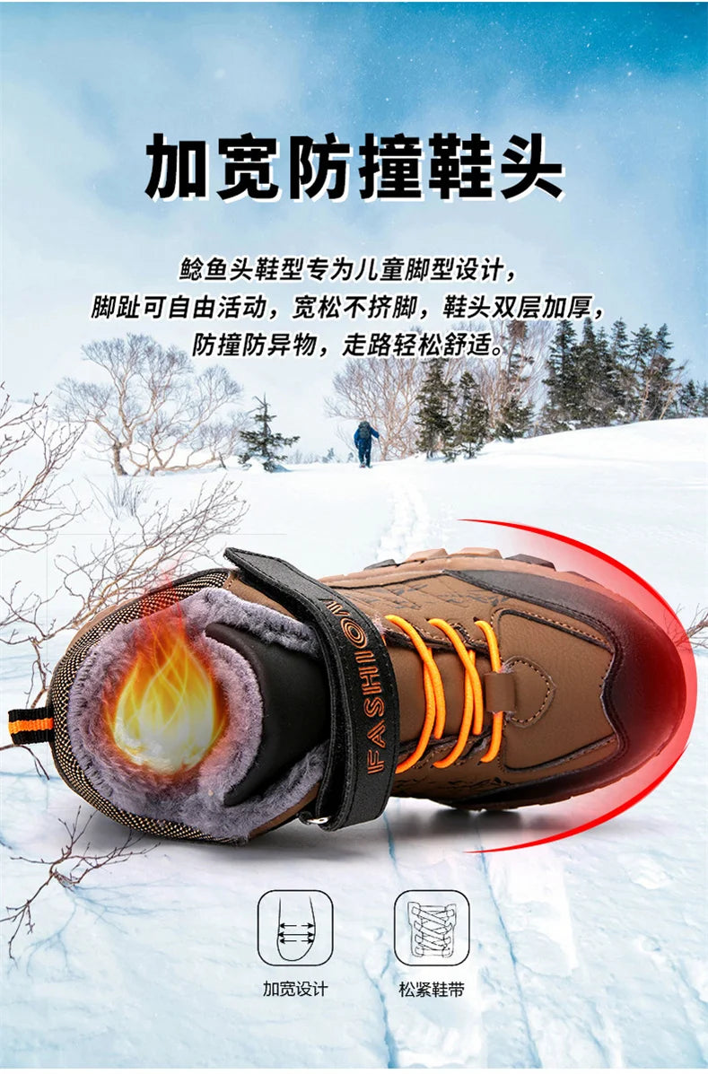 CINESSD Stylish Winter Camp Boys Mountain Climbing Shoes-Durable Hook & Loop Sports Sneakers for Adventurous Kids.