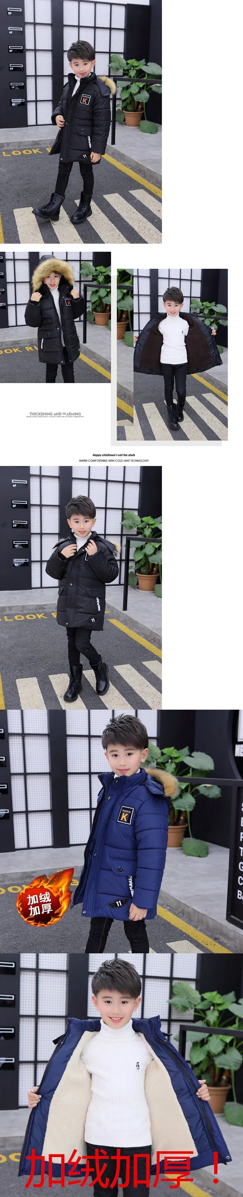 NoEnName_Null Boys' Hooded Plus Velvet Jacket-Warm Mid-Length Coat for Ages 4-10.