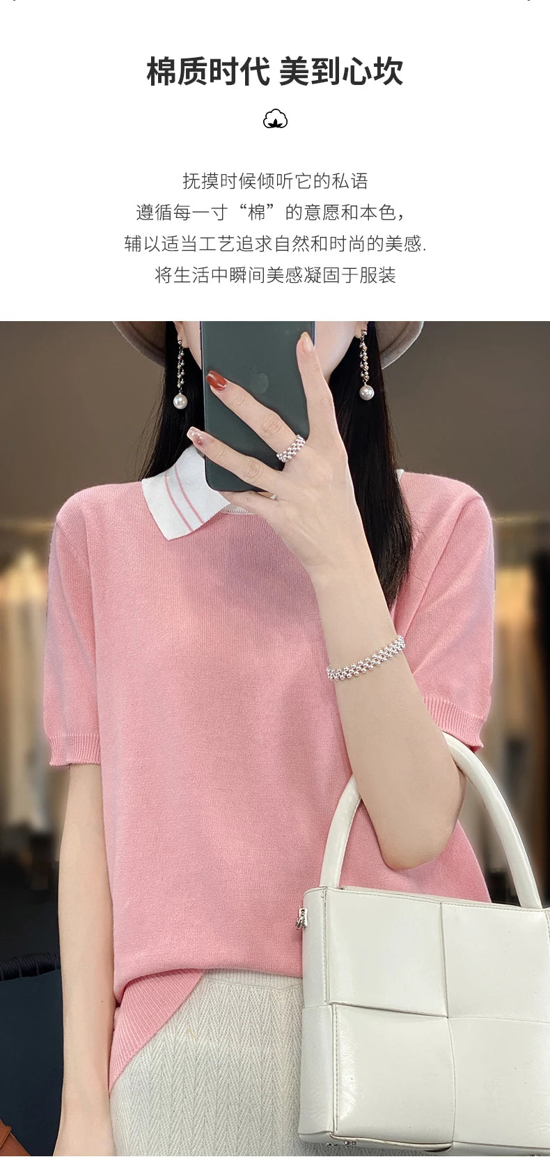 New 100% Pure Cotton Knit Casual Doll collar Pullover Short Women's T-shirt Summer sleeved POLO Neck Loose Fashion Top T-shirt