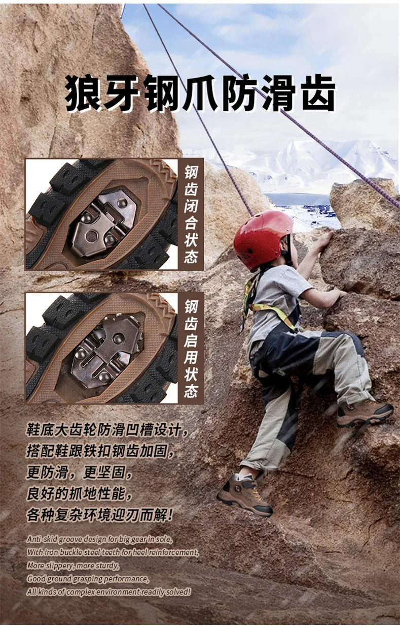 CINESSD Stylish Winter Camp Boys Mountain Climbing Shoes-Durable Hook & Loop Sports Sneakers for Adventurous Kids.