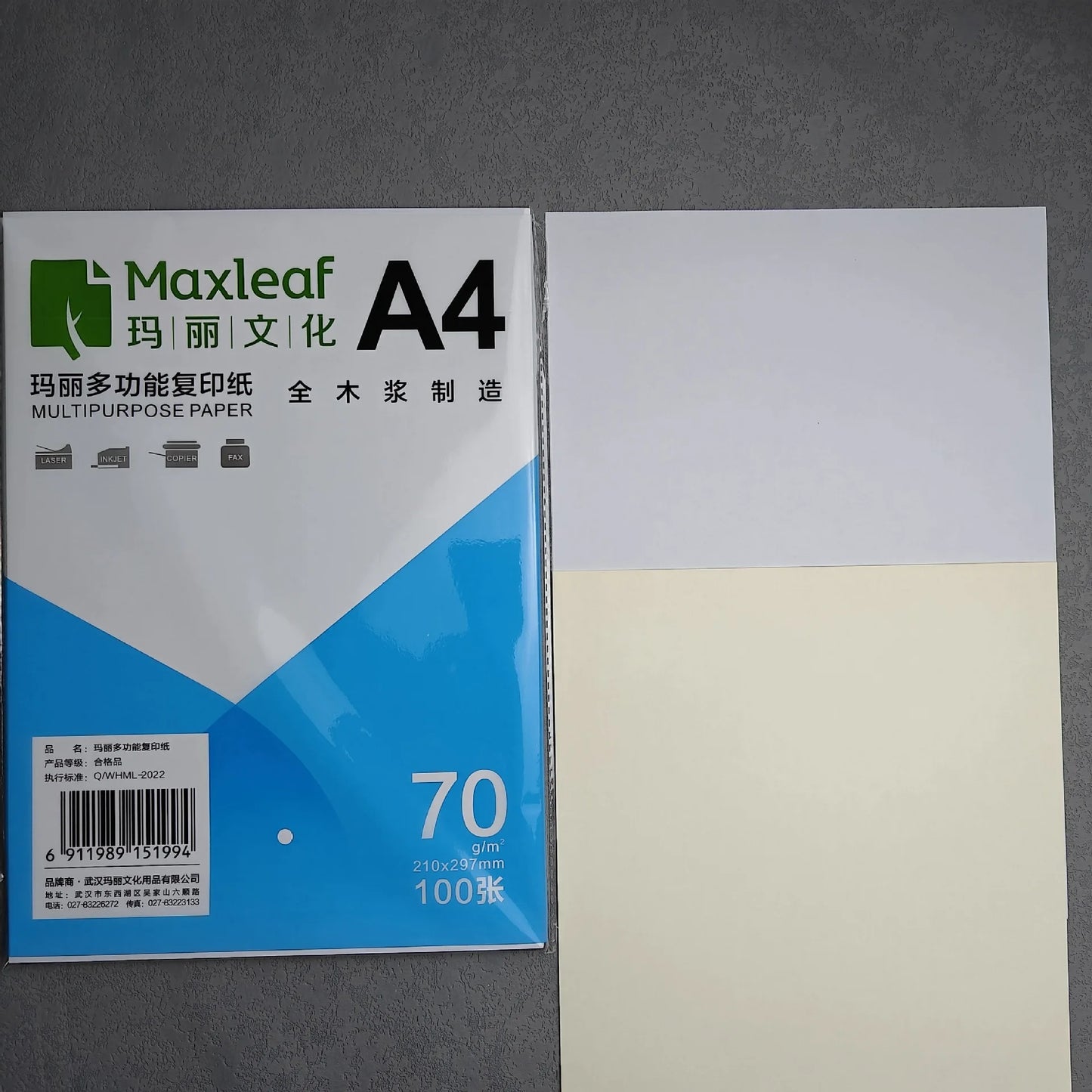 100pcs/lot A4 White Printer Paper Office Supplies draft Multi-purpose Business Printing Information Draft Wood Pulp Copy Papers