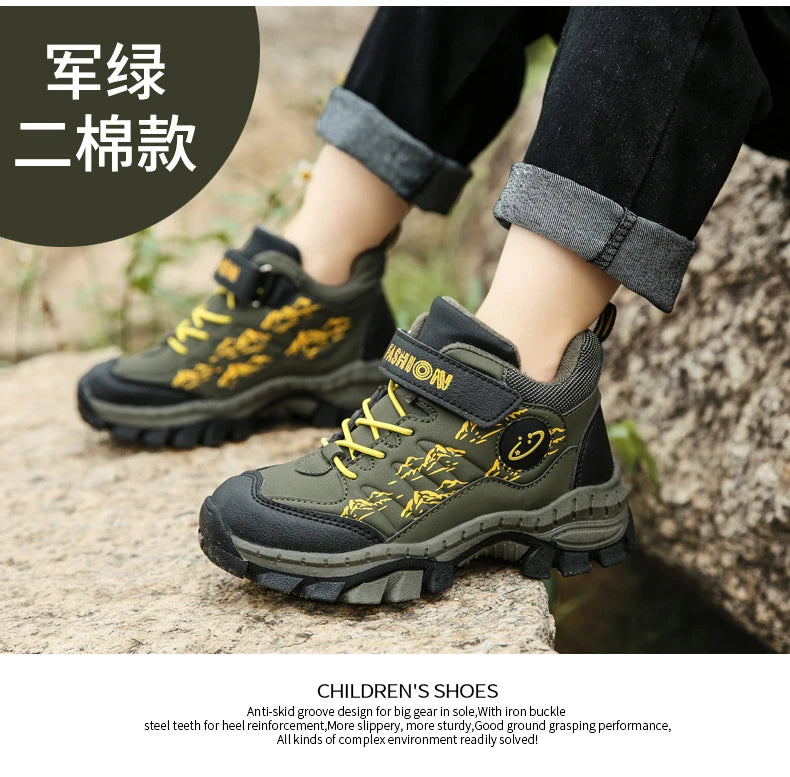 BOELOKTH Stylish Winter Boy Boots-Non-Slip Plush Sneakers for Kids / Cozy Snow & Hiking Shoes for Outdoor Adventures.