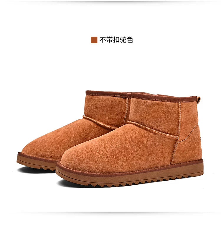 Winter Warm Couple Bread Shoes Artificial Plush Men's Northern Snow Boots